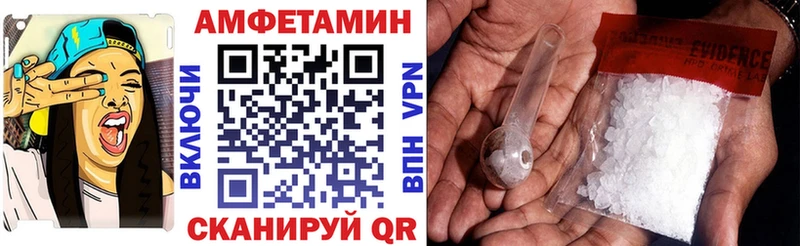 кракен как войти  Красный Сулин  Amphetamine VHQ 