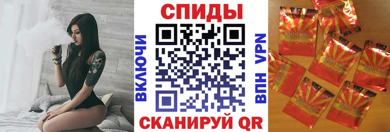 Бутират 99%  где найти наркотики  Красный Сулин 