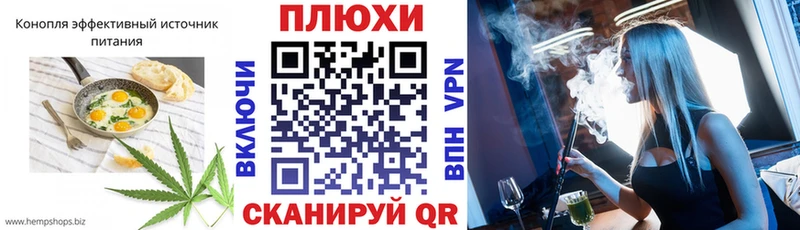 наркотики Красный Сулин Еда ТГК марихуана