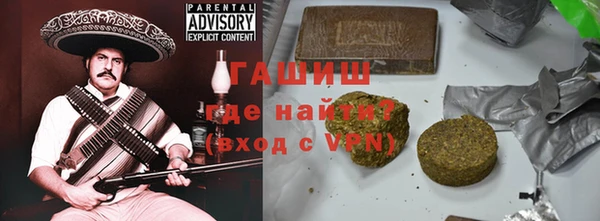 прущие крисы Тольятти