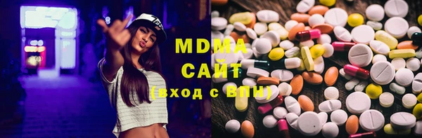 сатива Вязники