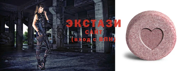 сатива Вязники