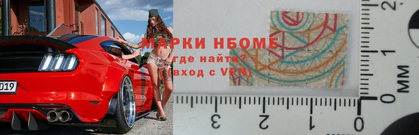 МДПВ Барнаул
