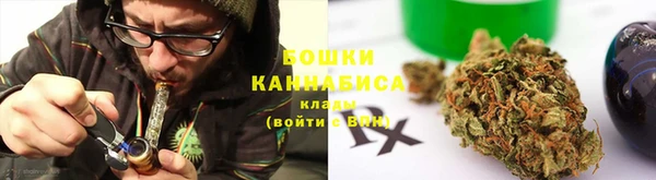 кокаин VHQ Вязьма