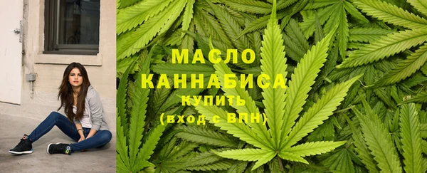 прущие крисы Тольятти