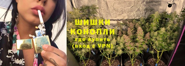 мефедрон Вяземский