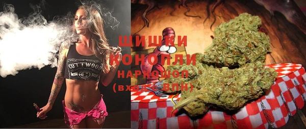 сатива Вязники