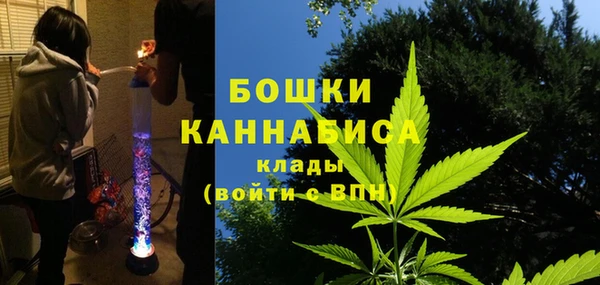 мефедрон Вяземский