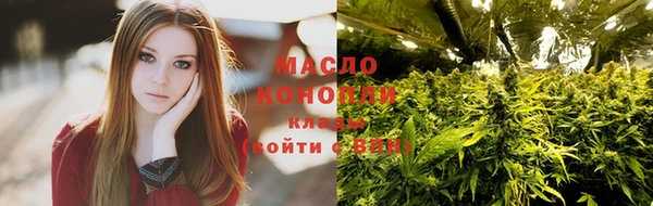 кокаин VHQ Вязьма