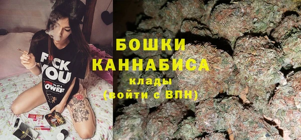 кокаин VHQ Вязьма