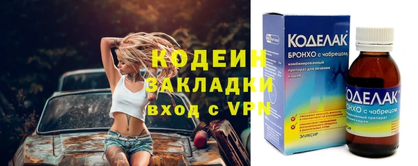 таблы Ижевск