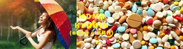 сатива Вязники