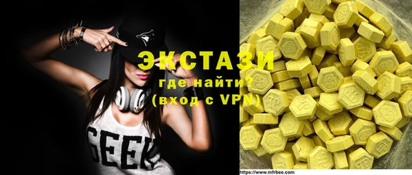 сатива Вязники