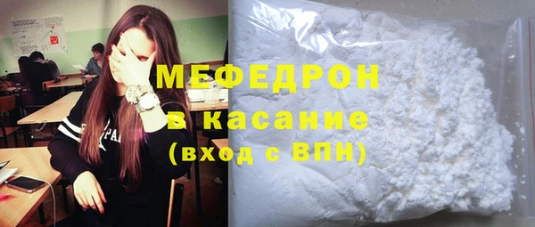 сатива Вязники