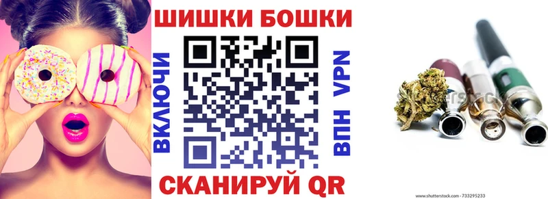 Марихуана ГИДРОПОН  Красный Сулин 